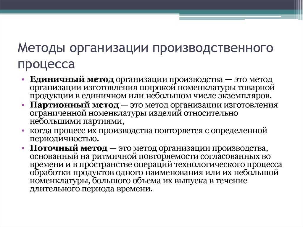 Проверка знаний - тесты по программе обучение по охране труда для работников рабочих профессий