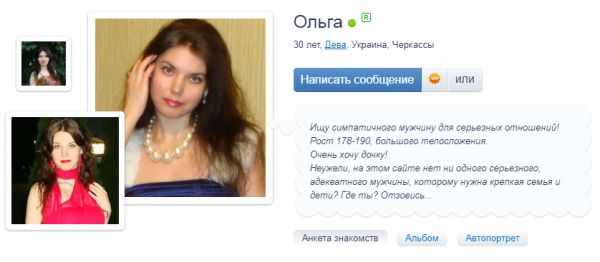 Сочинение дом, который украшает нашу улицу 8 класс