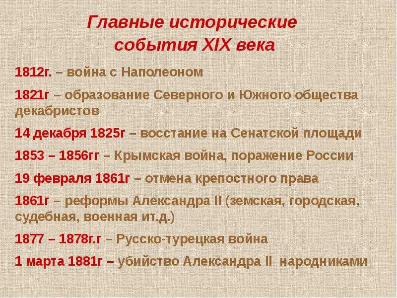 Доклад дуб дерево (сообщение 2, 3, 5 класс окружающий мир) (описание для детей)
