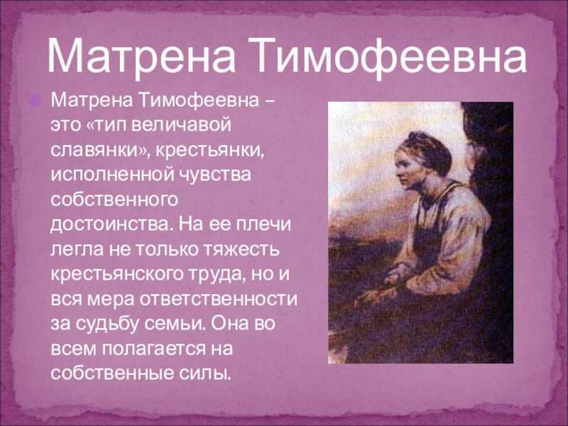 Сочинение на тему "первый снег"
