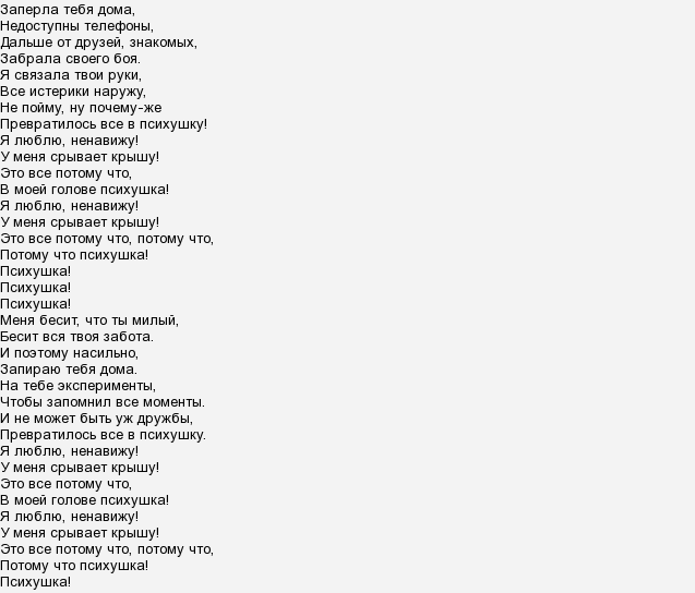 Напишите диалог на тему последний звонок - узнавалка.про