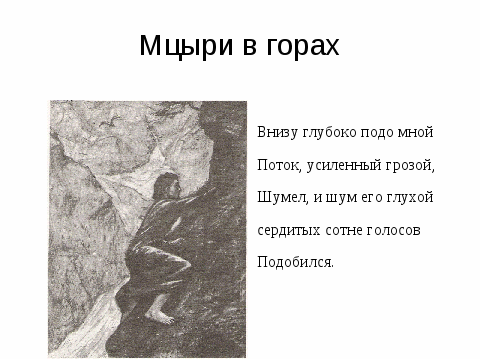 Как мы отмечаем день победы в нашей семье