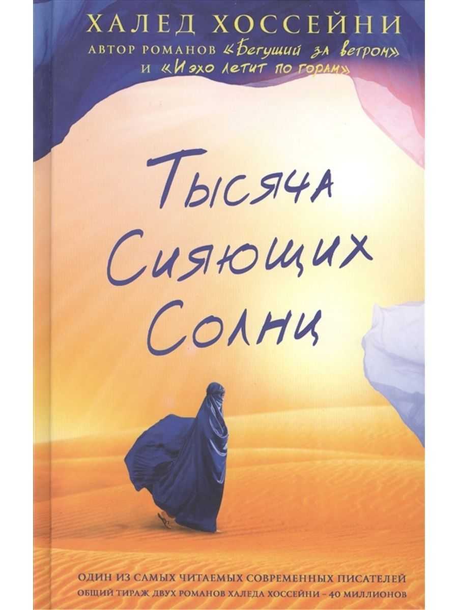 Рэй брэдбери - биография, новости, личная жизнь - stuki-druki.com
