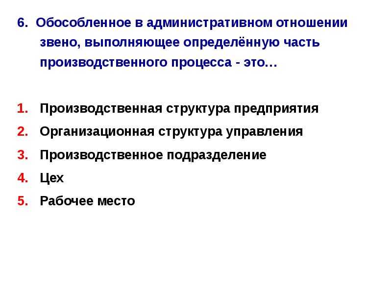 Оквэд 2023 с расшифровкой по видам деятельности
