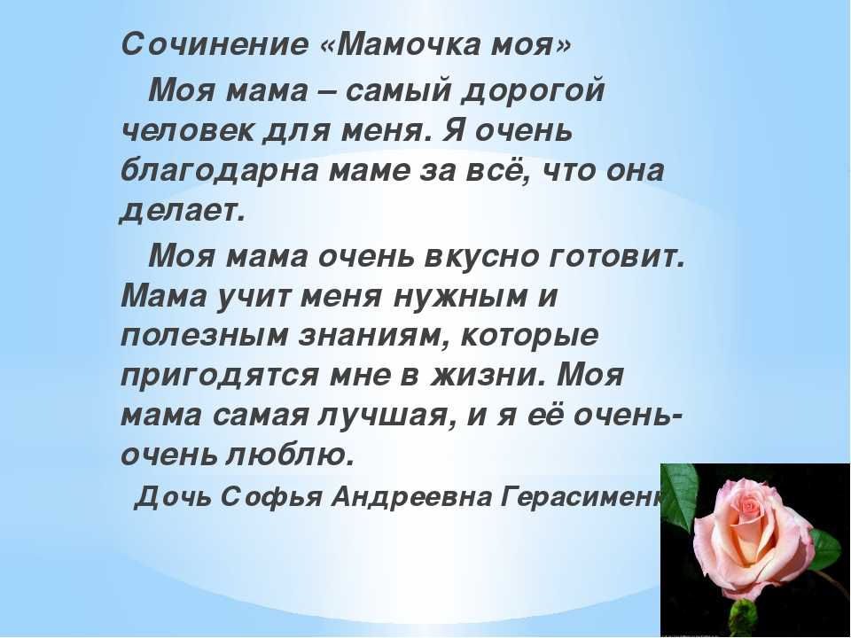 Анализ рассказа «тоска» (а.п. чехов)