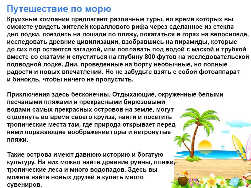 Почему проблему отцов и детей называют вечной? аргументы итоговое сочинение