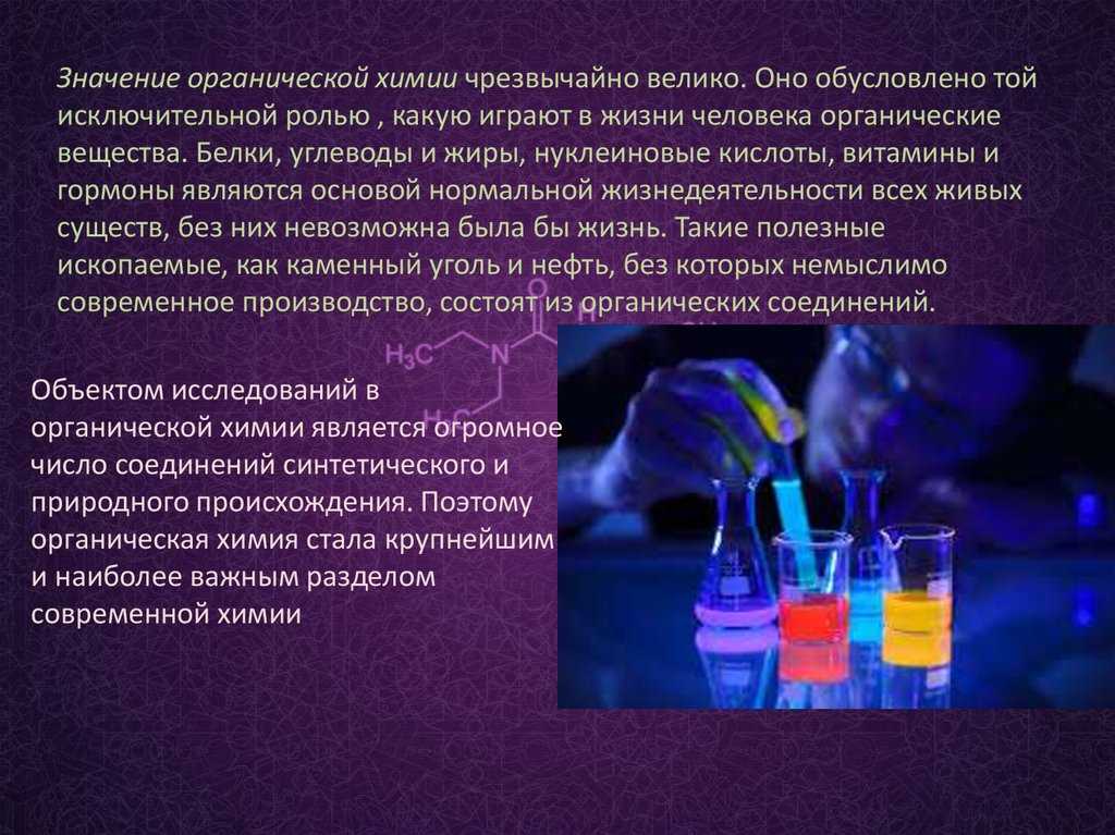 Замечательное сочинение на тему: письмо себе 45-летнему