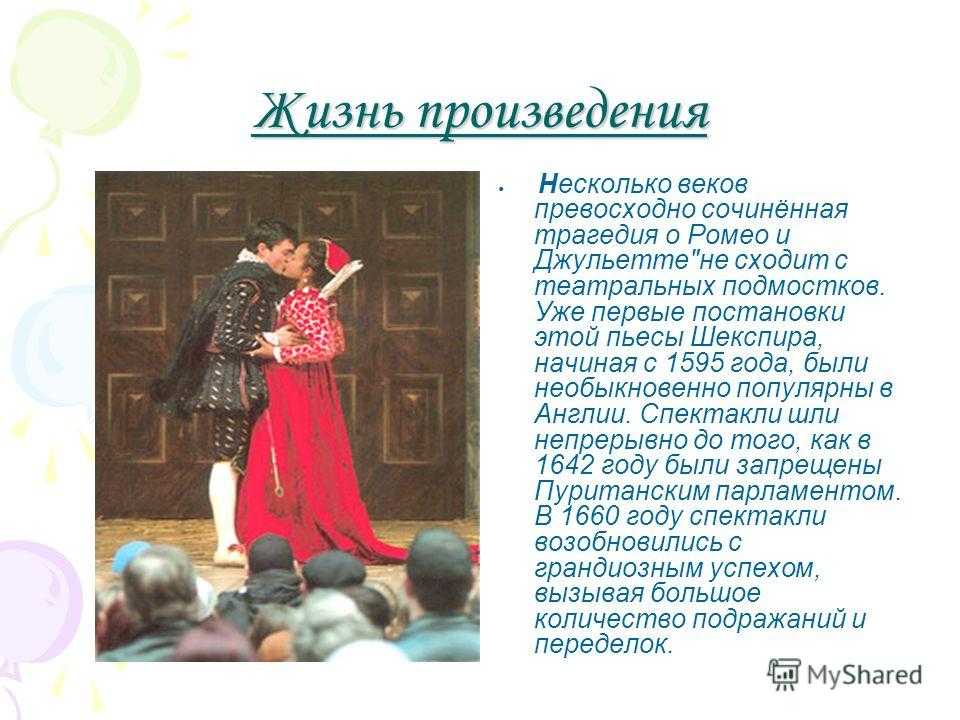 Анализ сказки дурак салтыкова-щедрина