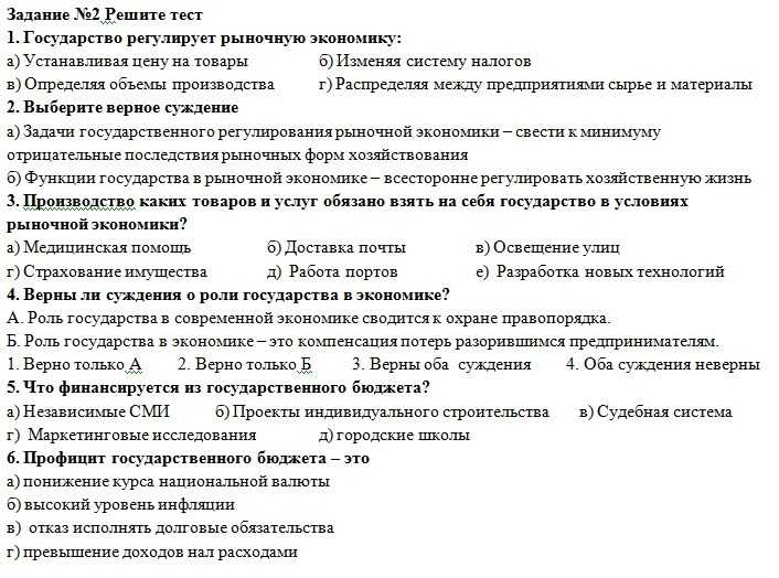 Государственная итоговая аттестация (гиа): что такое гиа, как проводится