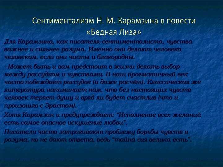 Сериал «рыцарь нашего времени» (2019): содержание серий, чем закончится