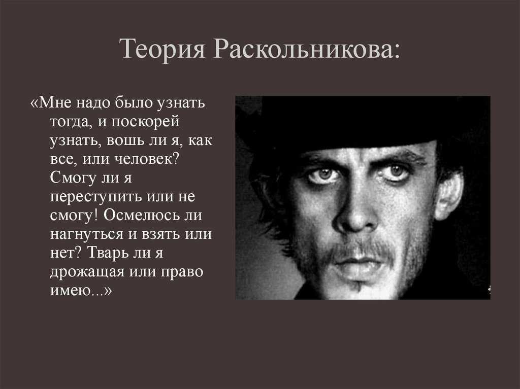 Толстой л. н. - андрей болконский и его дорога чести - сочинение