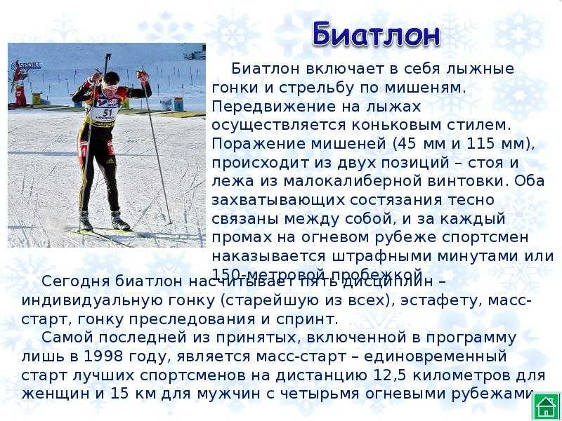 Тигр - описание и фото, чем питается, где обитает, характер, видео