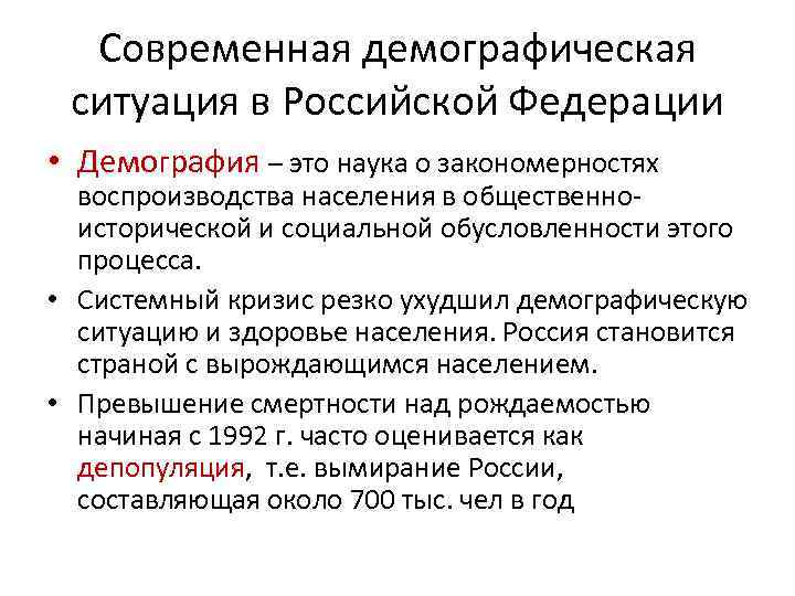Что такое дифференцированный зачет и с чем его едят