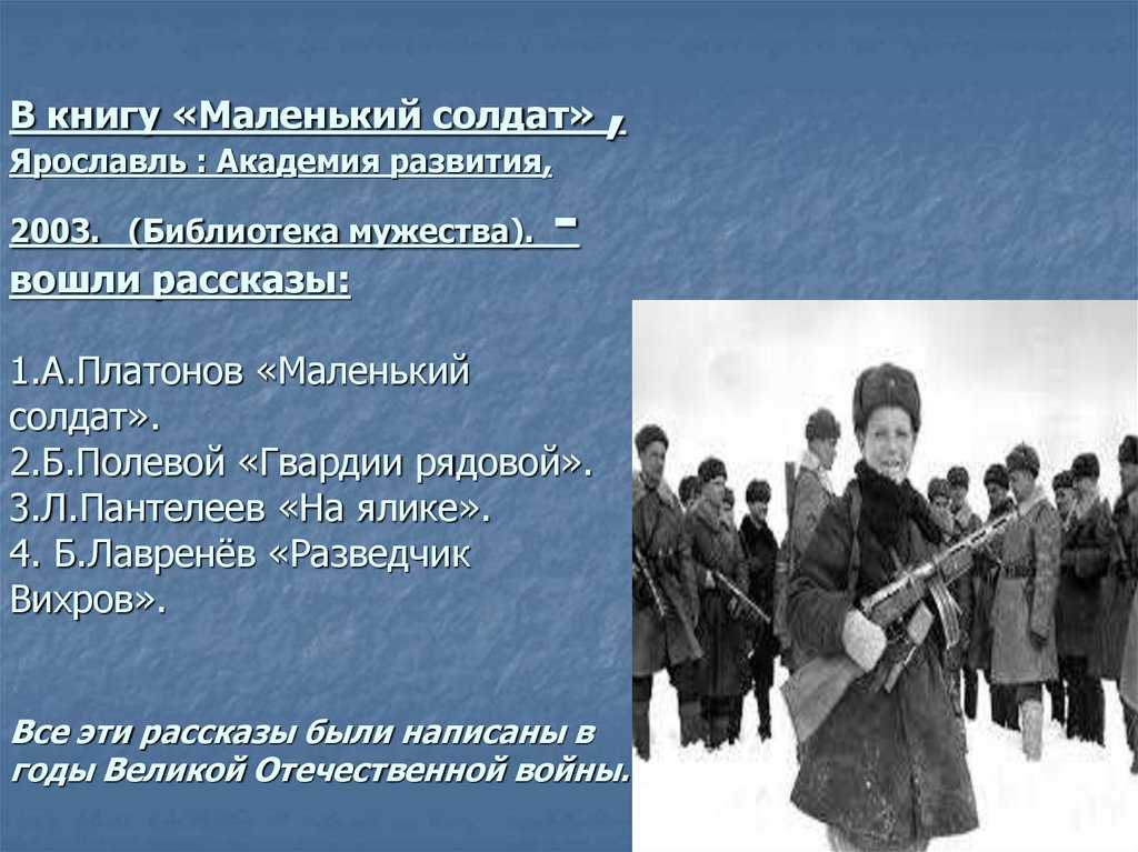 «взаимовыручка»: 8 сочинений для огэ 9.3 2023 года