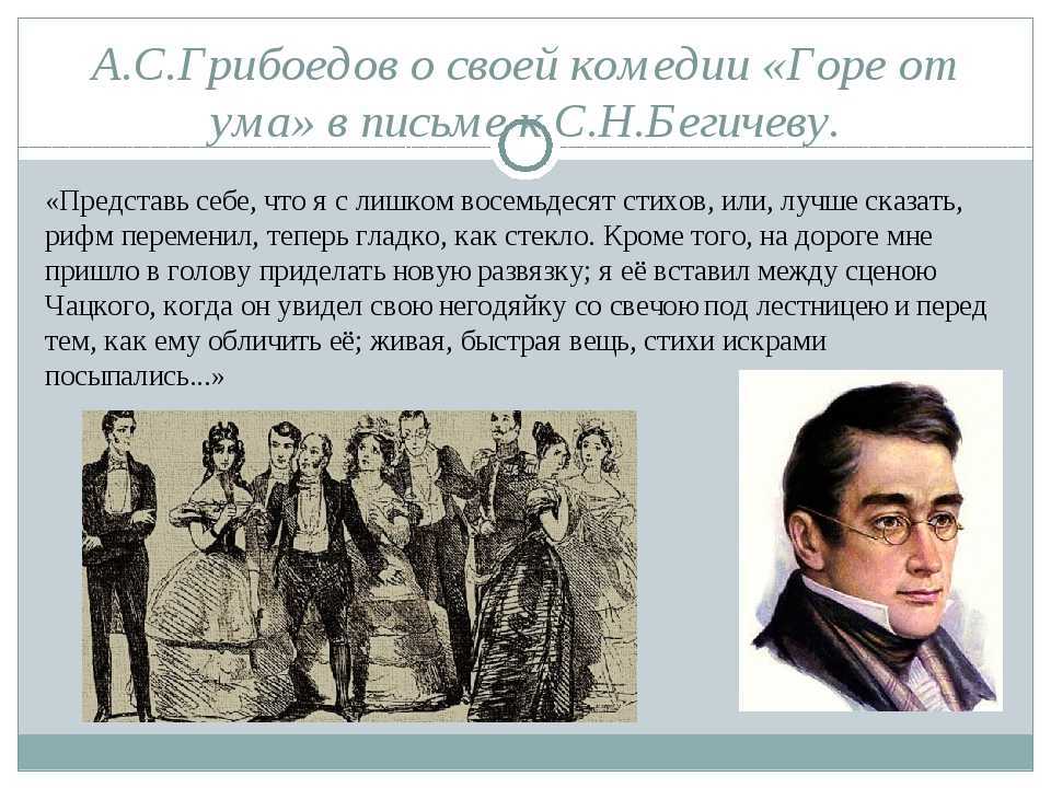 Андерсен ганс христиан сказка «русалочка»