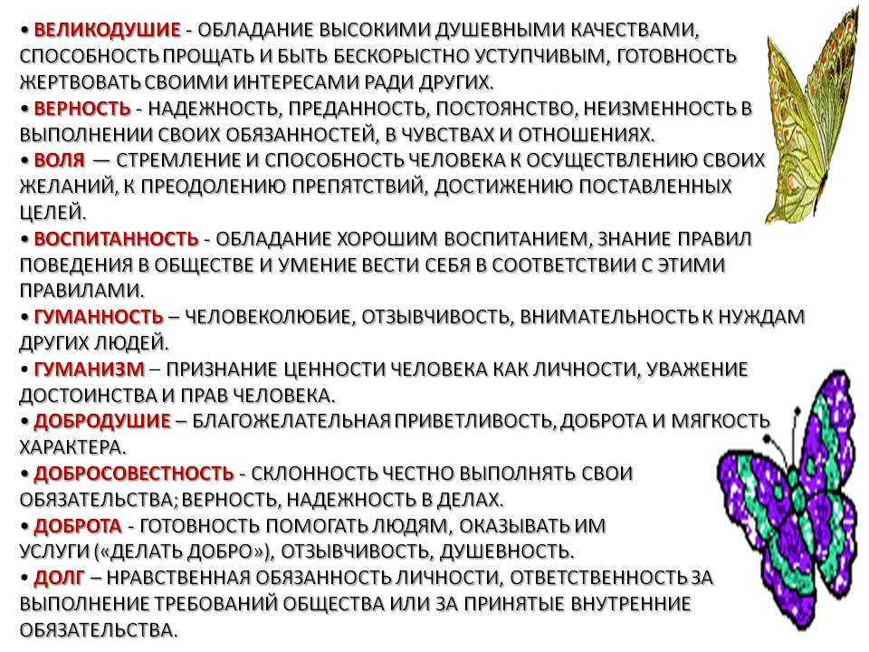 Пример отзывчивости из жизни