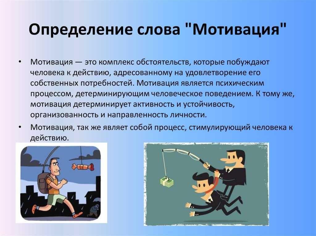 Сочинение на тему: журналист – моя будущая профессия.