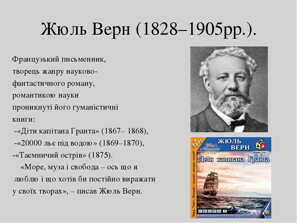 Осип эмильевич мандельштам