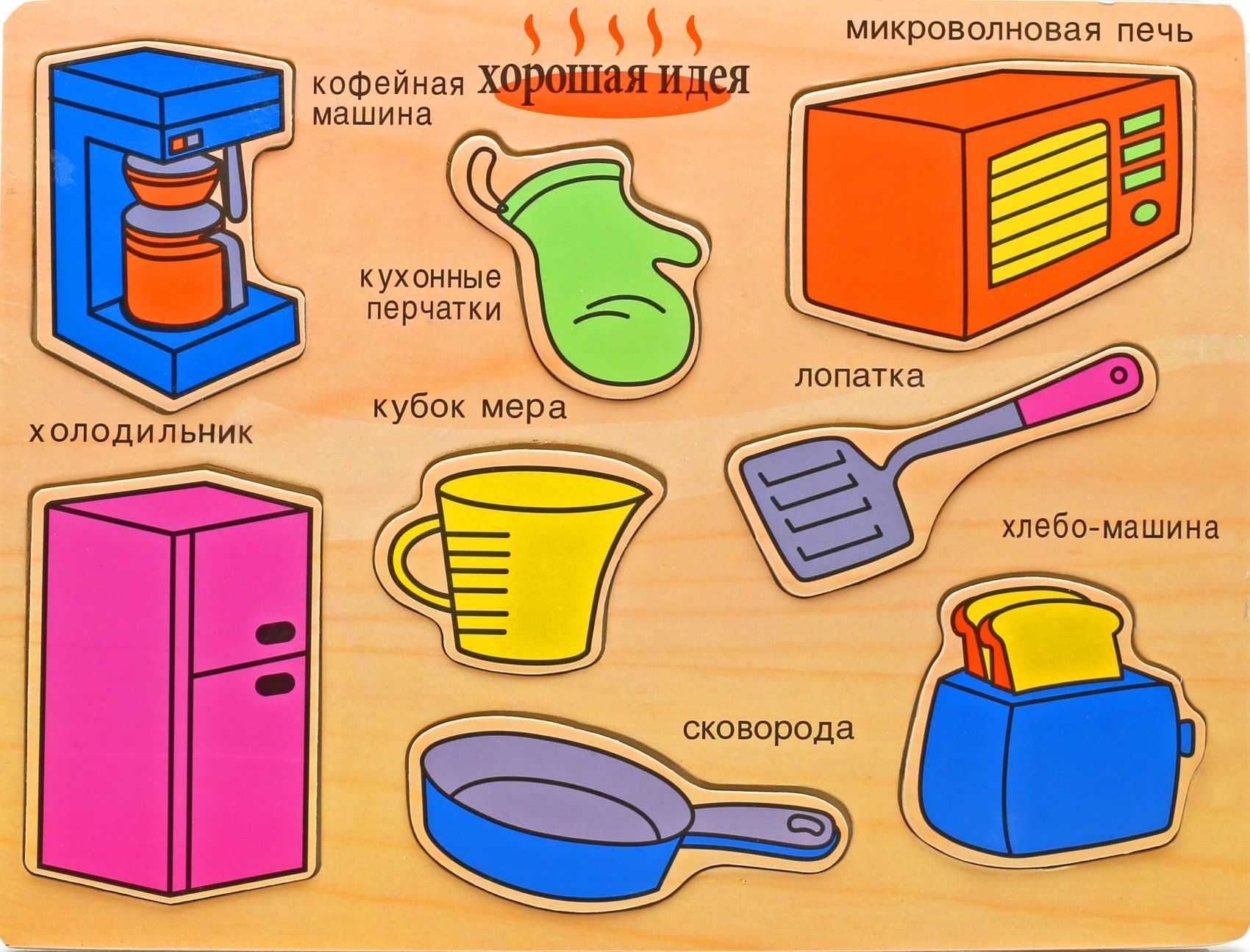 Сочинение о красоте русского языка 6 класс