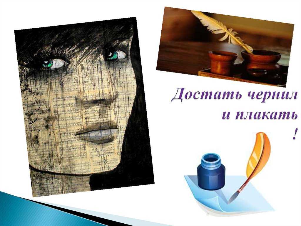 Колокольчики мои