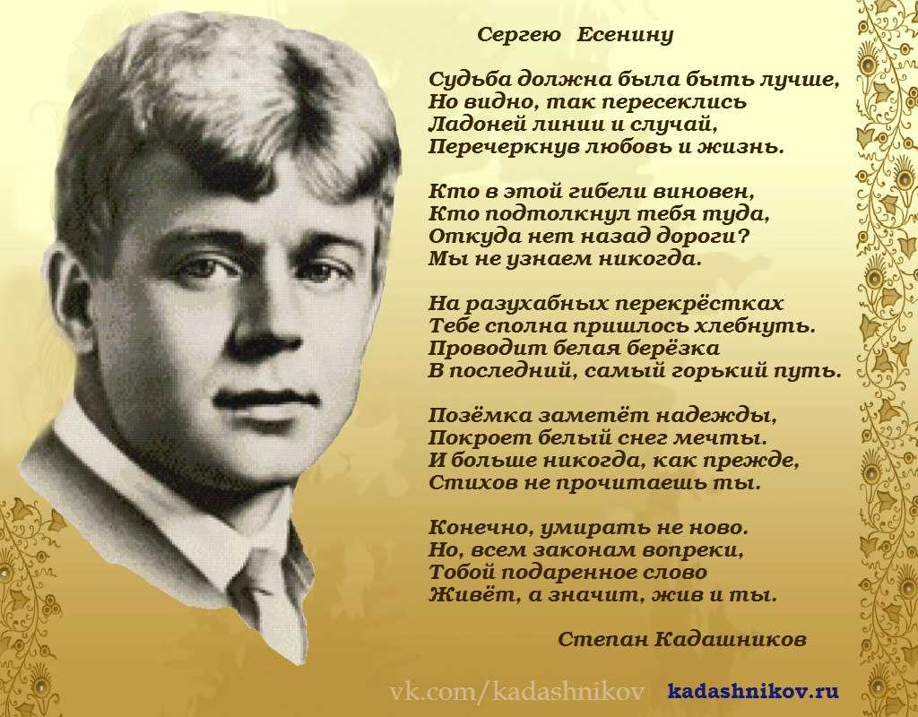 Сочинение на тему достопримечательности новосибирска