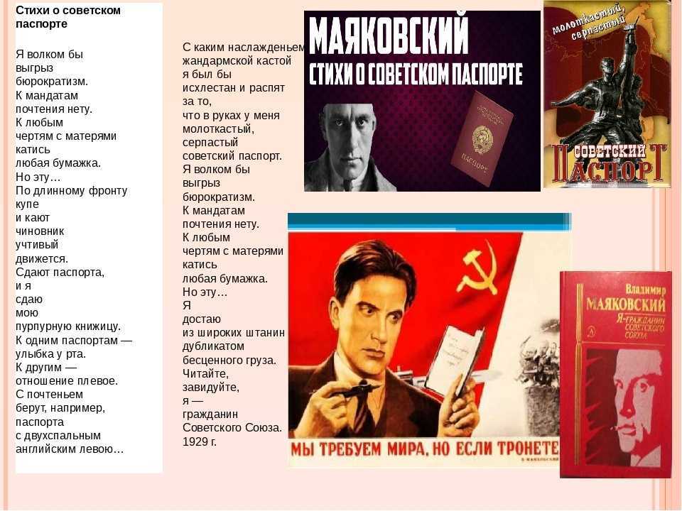 Новый тест на кругозор и эрудицию: 20 занимательных вопросов для проверки ваших знаний...