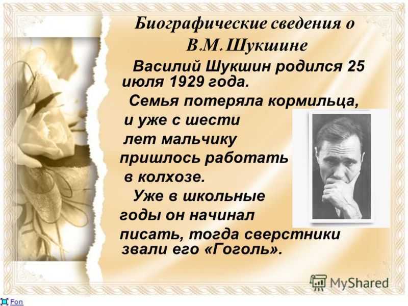 В чем разочаровался онегин. каковы причины и последствия хандры онегина? онегинская «хандра» в «собранье пёстрых глав