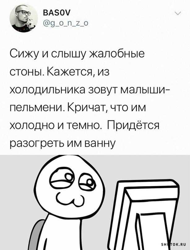 Сочинение на тему социальные сети плюсы и минусы