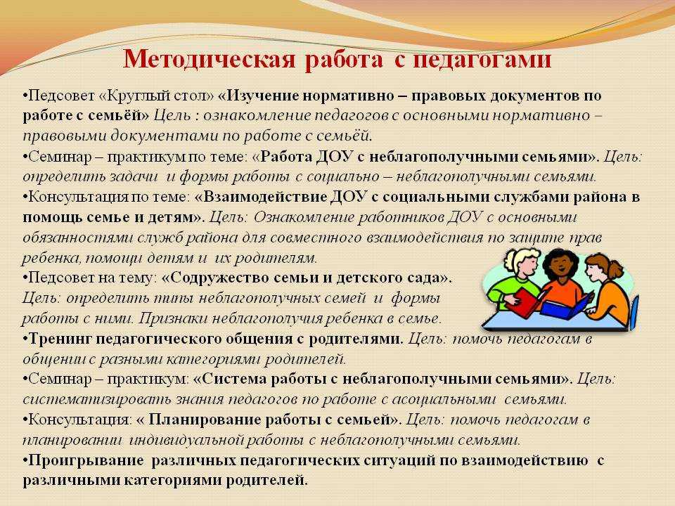 Чем отличается зачет от экзамена и дифференцированного зачета