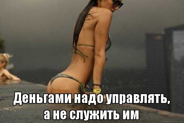 Образ и характеристика учителя харлампия диогеновича (тринадцатый подвиг)