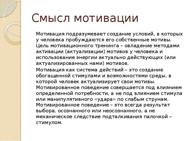 Сочинение я хочу стать журналистом. журналист — моя будущая профессия