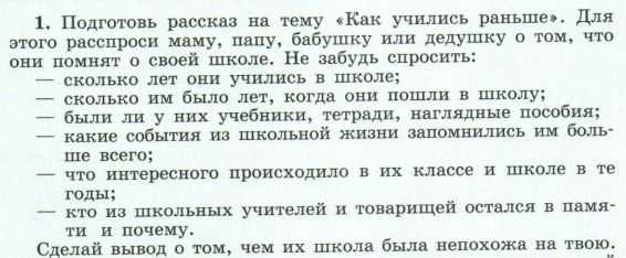 Сочинение на тему: «детство — это огромный край, откуда приходит каждый»