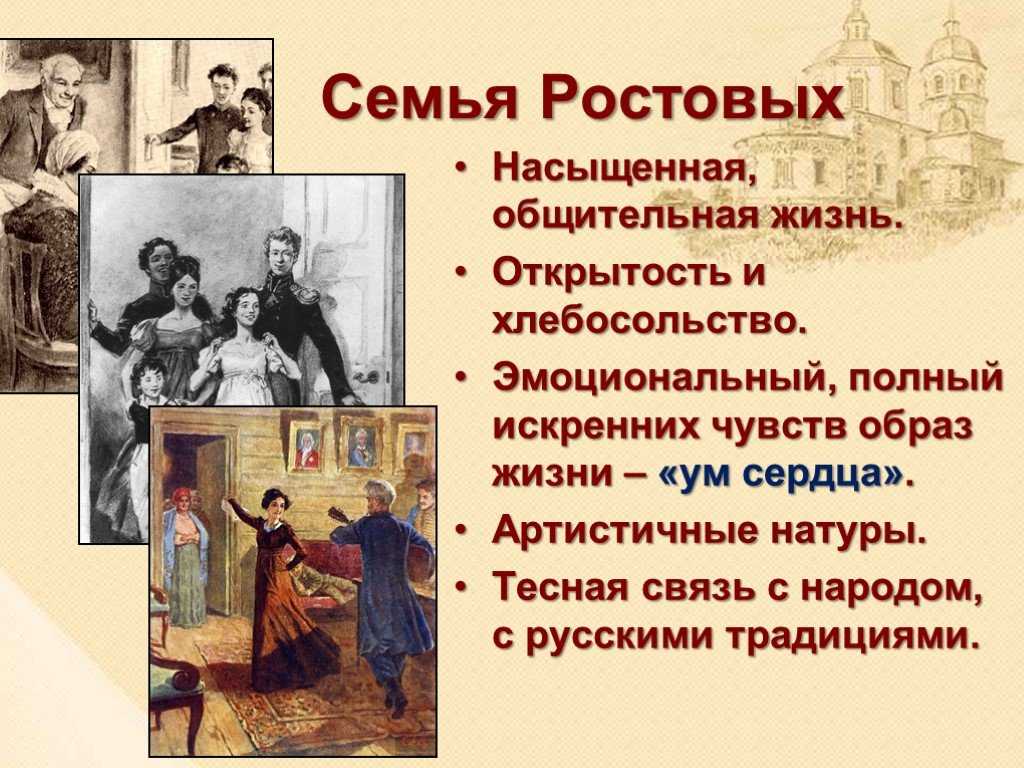 «станционный смотритель» краткое содержание повести пушкина – читать пересказ для 7 класса онлайн