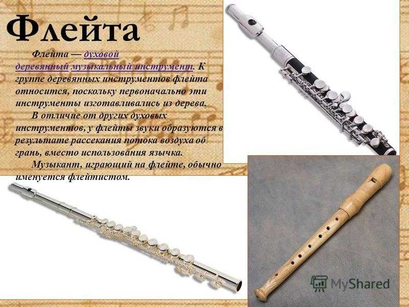 Доклад на тему озеро байкал сообщение