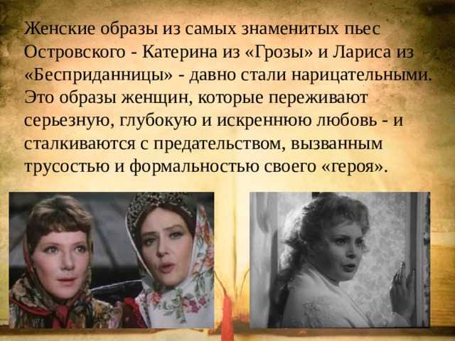 «любовь в рассказах бунина» − сочинение по литературе