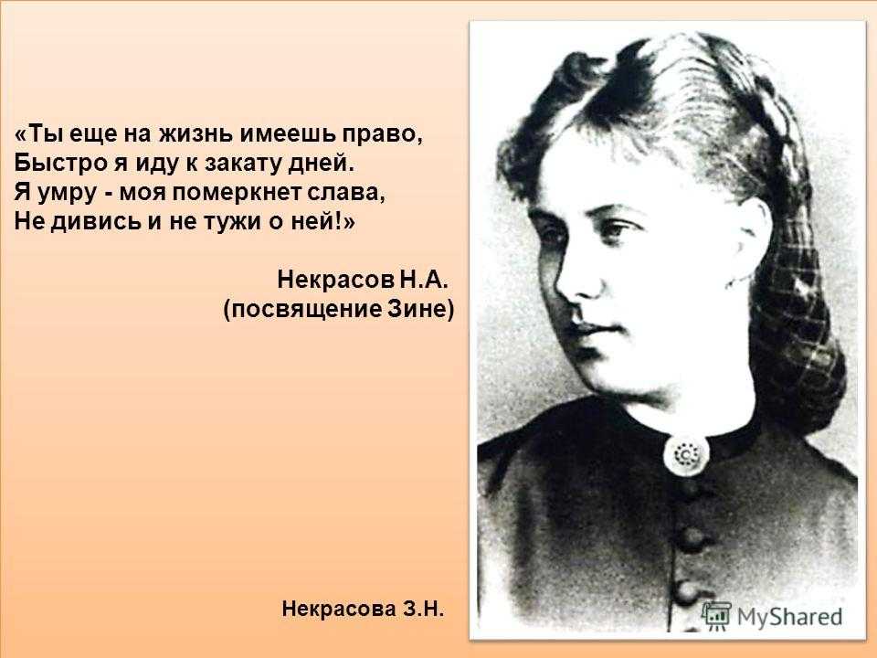 Есенинская персиянка. анализ цикла "персидские мотивы"