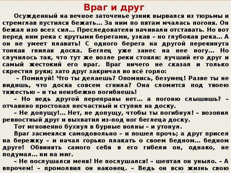 "я покинул родимый дом" ℹ️ анализ стихотворения с.а. есенина, основная тема и идея произведения, средства художественной выразительности, эпитеты