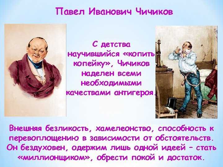 Описание летнего дня в лесу. cочинение «сочинение-описание «лес летом» или «летний лес