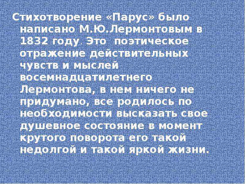 Блог учителя русского языка и литературы кологрив елены владимировны: огэ  литература  2019-2020