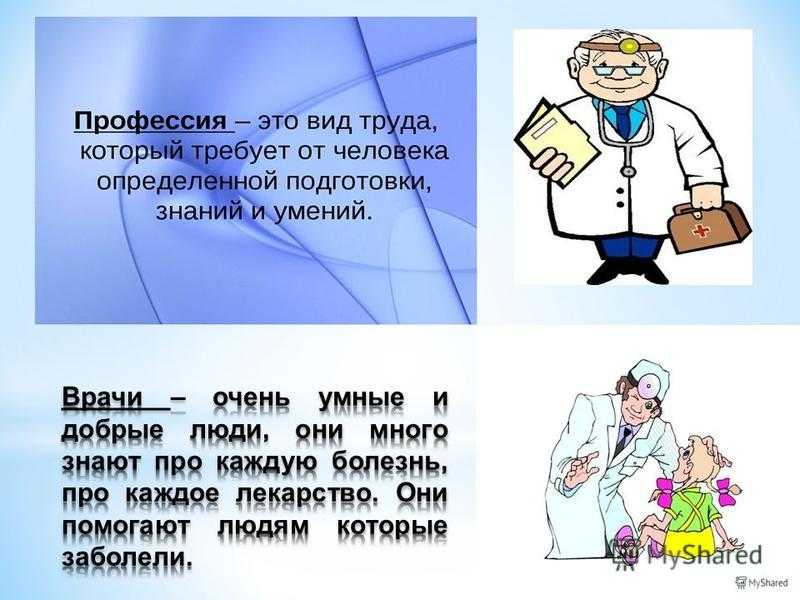 Чтобы помнили . писатель владимир железников.. обсуждение на liveinternet