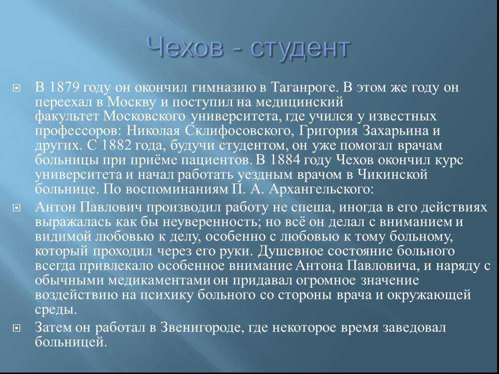 Сочинение по произведению «муму»: небольшие примеры написания и описание стилей, мини-выводы по теме