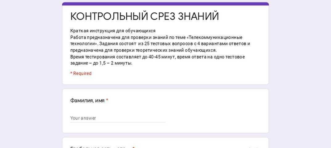 Анализ снов веры павловны в романе что делать