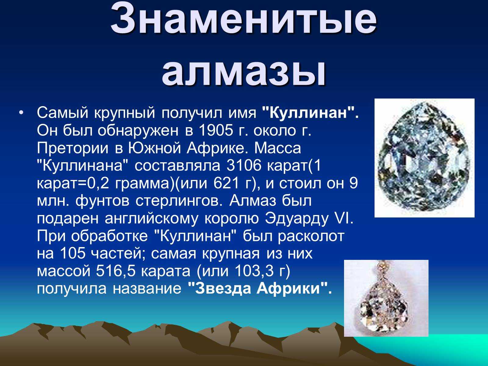Куприн биография кратко по датам. жизнь и творчество куприна: краткое описание