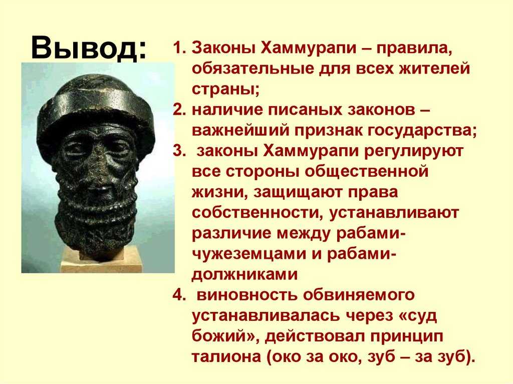 Контрольное тестирование по истории древнего мира в формате егэ - уроки совы филиновны