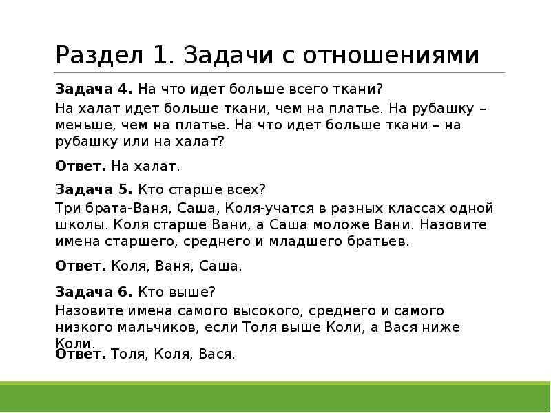Универсальный контрольный тест на знание истории России Всего 40 вопросов с правильными ответами Вопросы от простых до сложных, проверь свои знания