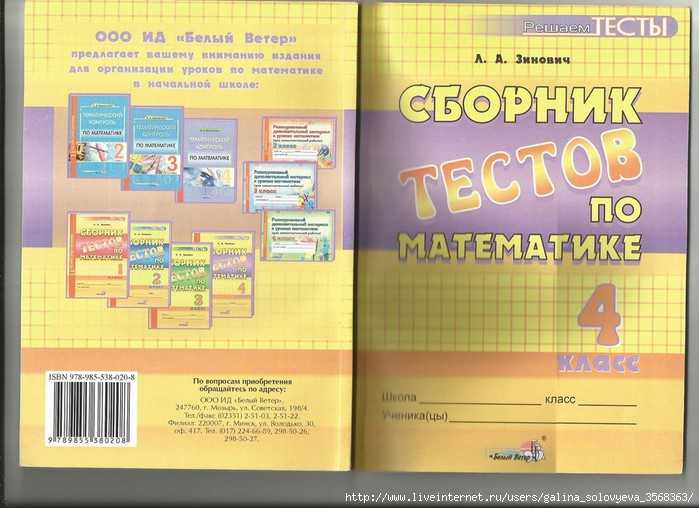 Государственная итоговая аттестация (гиа): что такое гиа, как проводится
