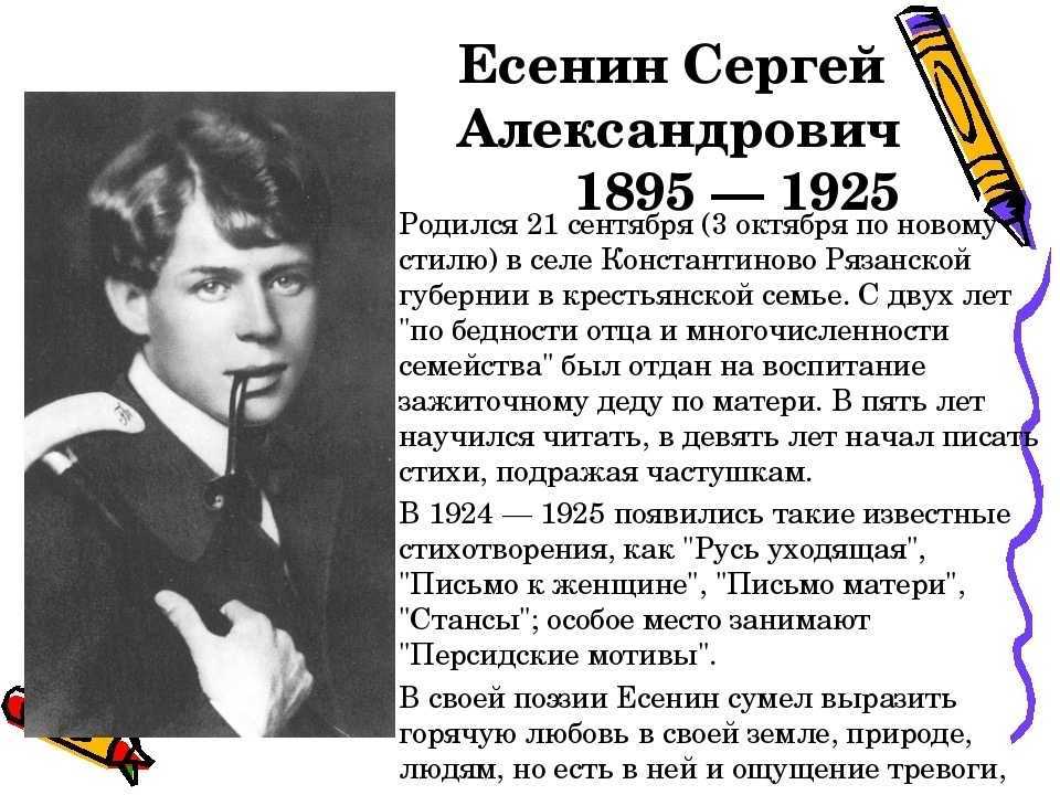 Катерина — луч света в темном царстве (вариант: тема совести в русской литературе)
