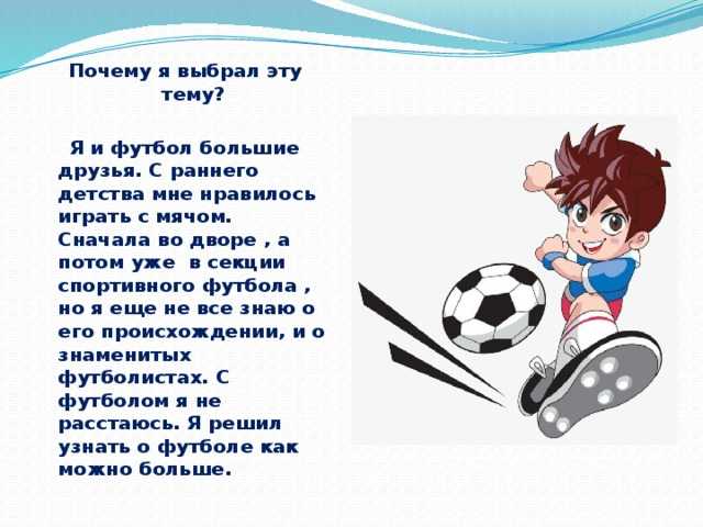Сочинения анализ рассказа гамлет щигровского уезда тургенева русский язык и литература