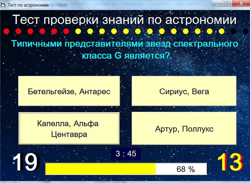 Сборники тестов для подготовке к  ЗНО,ВНО,ОГЭ,ЕГЭ, экзаменов, зачетов, контрольных Тесты с ответами для самоподготовки для школьников старших классов, 10-11 классы