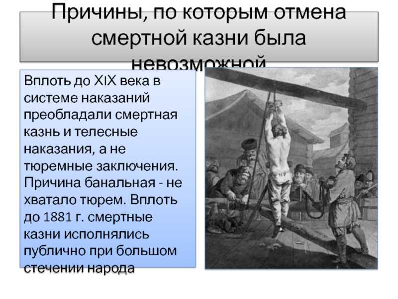 22 наиболее важных типа романов: их характеристики и темы
